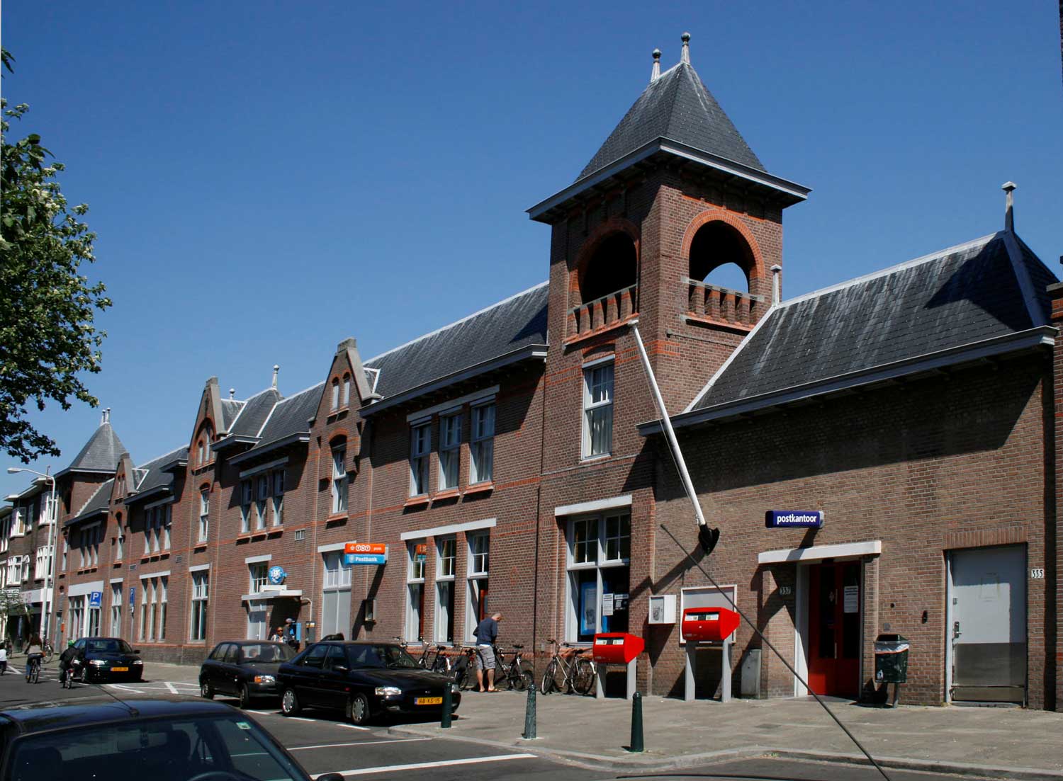 Postkantoor, Fahrenheitstraat, 2007