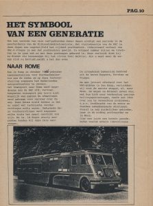 Rijskautomobielcentrale, 1e van der Kunstraat 282-284, 1980