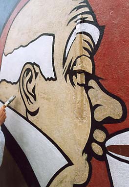 Reuser & Smulders, koffiebranderij-theepakkerij, Brouwersgracht 4, 2005