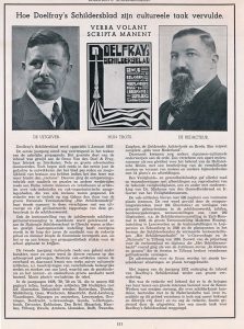 Van der Doel en Fray, 3de van der Kunstraat, 1941