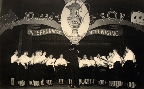 De Sierkan, melkinrichting, Nieuwe Haven, jaren 50