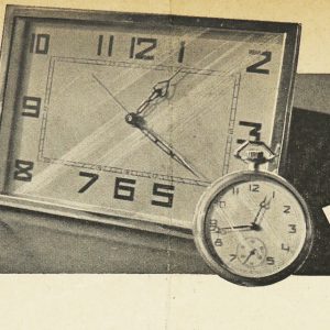 Lijnkamp Kledingmagazijnen, Apeldoornselaan, 1934