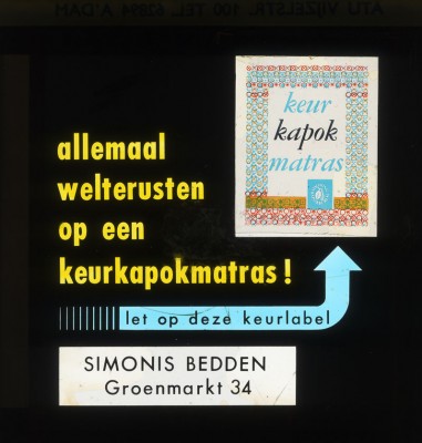 Simonis, bedden, bioscoopreclame, jaren 30