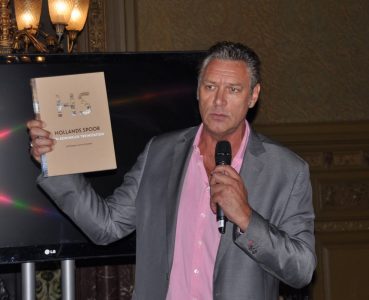 Station HS, Stationsplein, 2017