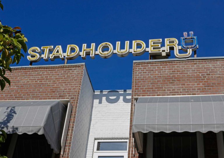 Stadhouder, electronica, Thomsonplein 15, 2018