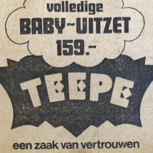 Gebr. Teepe, Boekhorststraat 15-21-23, jaren 60.