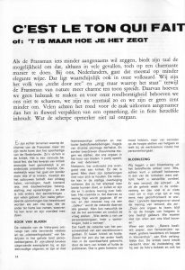 J.B. van Heijst en Zonen, radiatoren, stalen ramen, Cruquiuskade 6-7, 1965