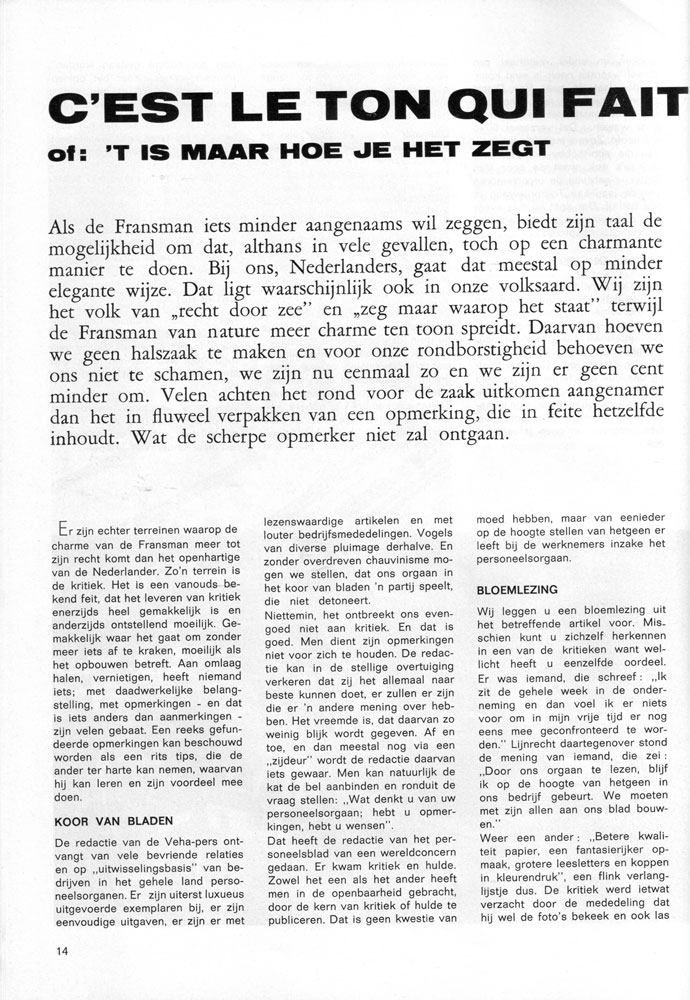 J.B. van Heijst en Zonen, radiatoren, stalen ramen, Cruquiuskade 6-7, 1965