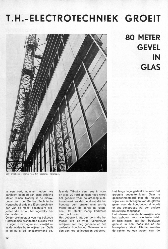 J.B. van Heijst en Zonen, radiatoren, stalen ramen, Cruquiuskade 6-7, 1966