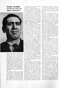 J.B. van Heijst en Zonen, radiatoren, stalen ramen, Cruquiuskade 6-7, 1964