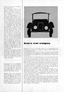 J.B. van Heijst en Zonen, radiatoren, stalen ramen, Cruquiuskade 6-7, 1964