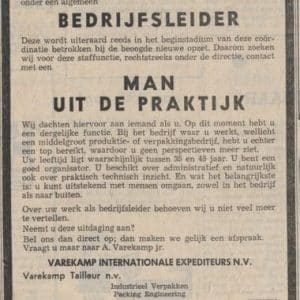 Varekamp, Fijnjekade 15, 1966