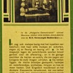 Vereenigde Bakkerijen, HBF, Willems, Bilderdijkstraat 141/141a, 1932
