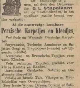 Hollandsche Bank De Vos & Vreede, Plein 17, 1904