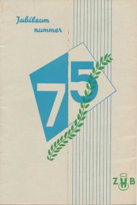 ZHB, bierbrouwerij, Noordstraat 36, 1956