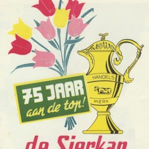 De Sierkan, melkinrichting, jubileum, De Schakel, 1954