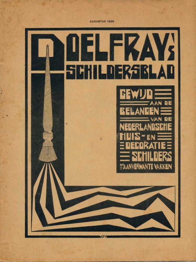 Doelfray, verffabriek, 3e van der Kunstraat 26, 1929