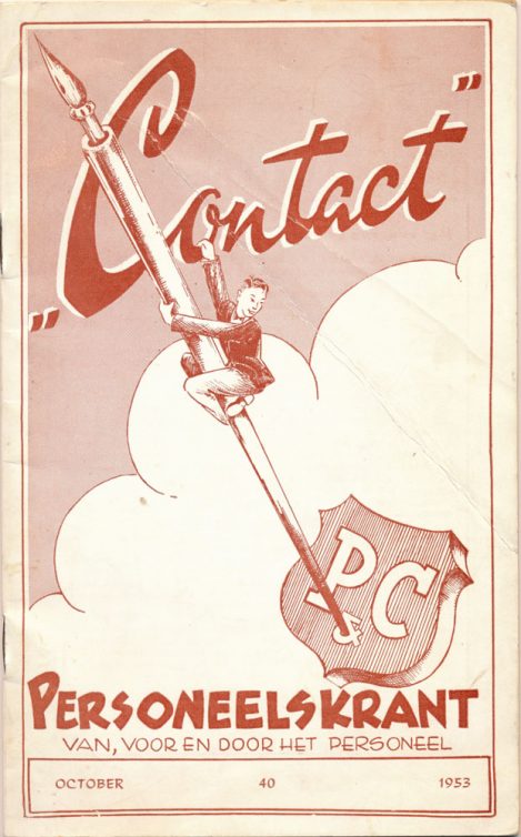 Peek & Cloppenburg, Grote Markstraat 36, 1953 Peek & Cloppenburg, Grote Markstraat 36, 1953