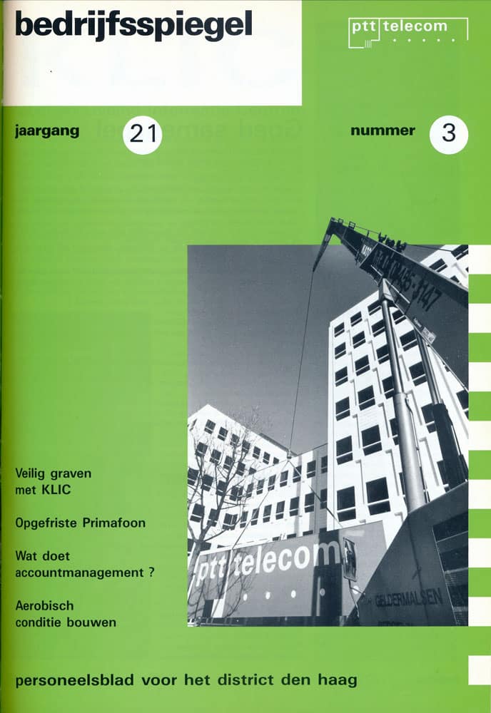 PTT Telecom, Binckhorstlaan, 1989