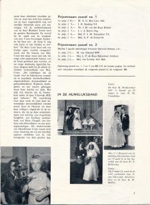 ANWB, Wassenaarseweg 220, 1962