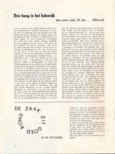 ANWB, Wassenaarseweg 220, 1962