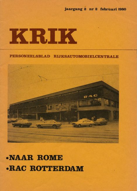 Rijks Automobielcentrale, 1e van der Kunstraat, 1980 Rijks Automobielcentrale, 1e van der Kunstraat, 1980