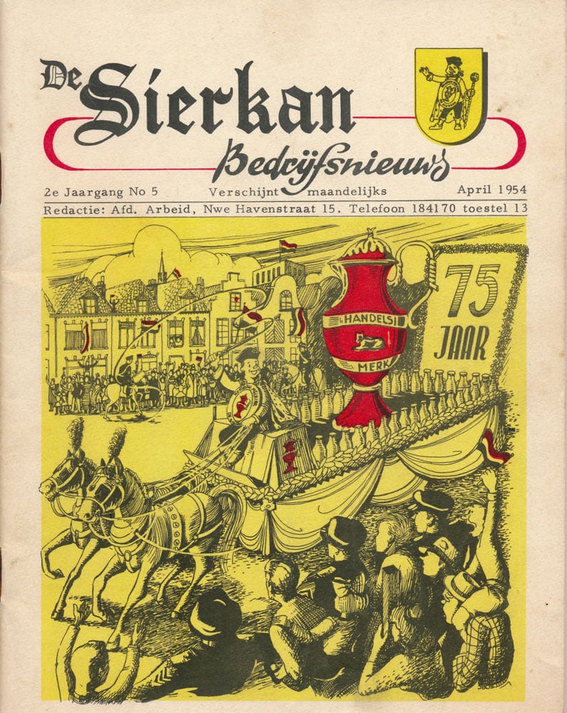 De Sierkan, Nieuwe Haven, 1954