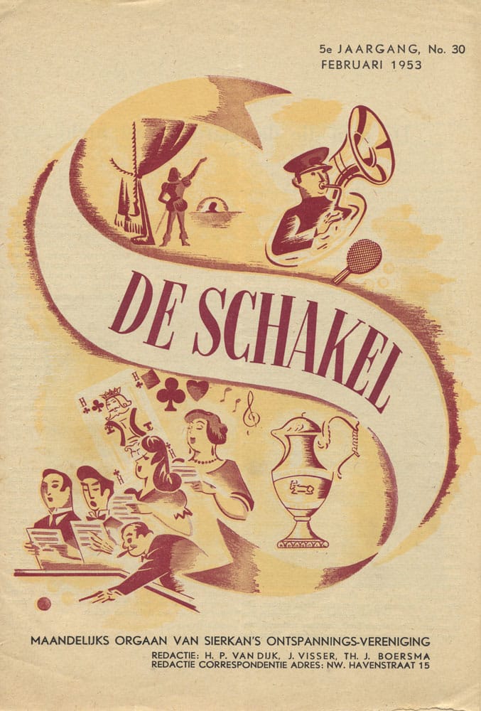 De Sierkan, Nieuwe Haven, 1953