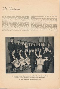 De Sierkan, Nieuwe Haven, 1953