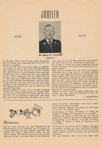 De Sierkan, Nieuwe Haven, 1953