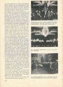 De Sierkan, Nieuwe Haven, 1956