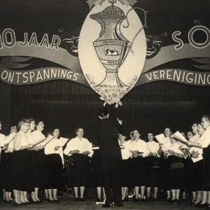 De Sierkan harmonie, personeelsvereniging, 1956