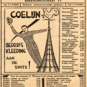 Coelijn's Bedrijfskleding, Boekhorststraat 17, 1935