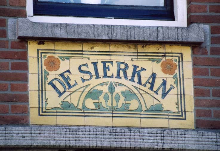 De Sierkan, melkinrichting, Frederik Hendriklaan, 2007