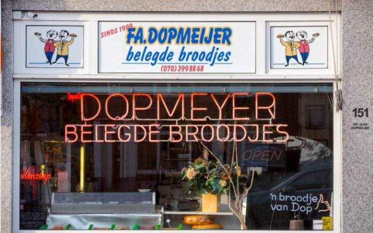 De winkel van Dopmeijer aan de Rijswijkseweg, 2018