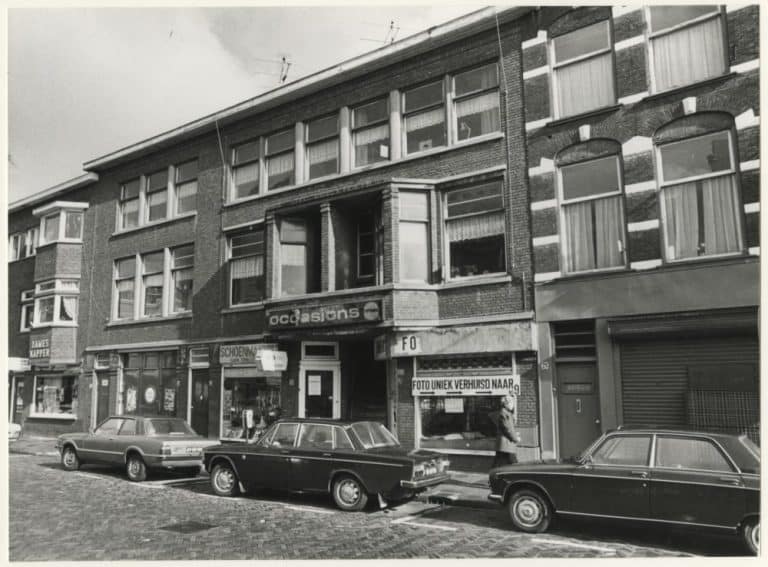 Jacobson, haarmode, Gedempte Gracht 23-37, 1975