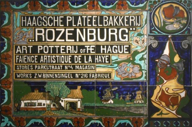 Rozenburg, aardewerkfabriek, Buitenom 216, 2014