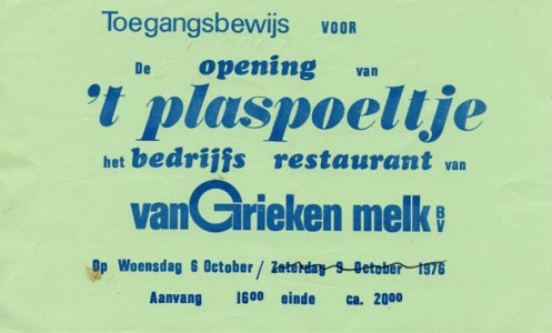 Van Grieken, melkfabriek, Cort van der Lindenstraat. 1976