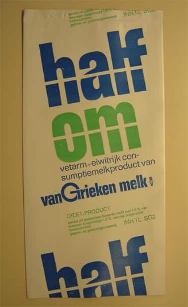 Van Grieken, melkfabriek, Cort van der Lindenstraat. 1968