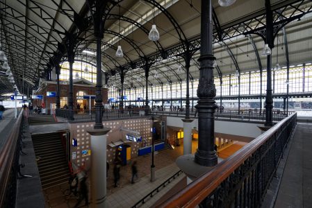 Station HS, Stationsplein, 2017