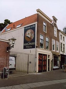Reuser & Smulders, koffiebranderij-theepakkerij, Brouwersgracht 4, 2005