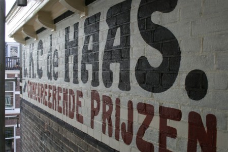 Tasmanstraat 147, muurreclames, 2009