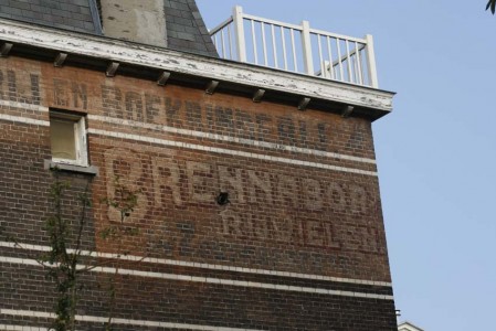 Tasmanstraat 147, muurreclames, 2009