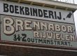 Tasmanstraat 147, muurreclames, 2009