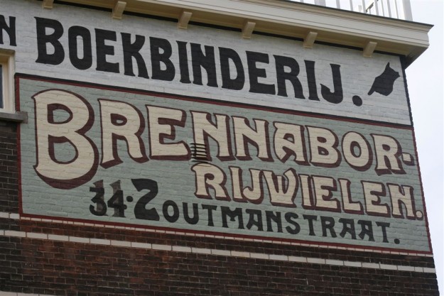 Tasmanstraat 147, muurreclames, 2009