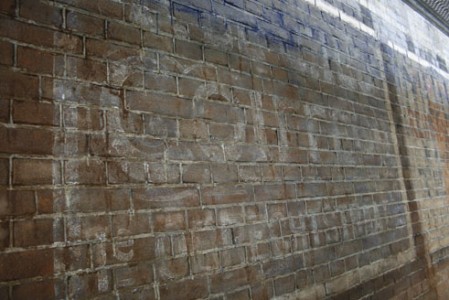 Tasmanstraat 147, muurreclames, 2009