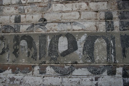 Gäbler, elektrotechnisch bureau, Hollanderstraat 4, 2010