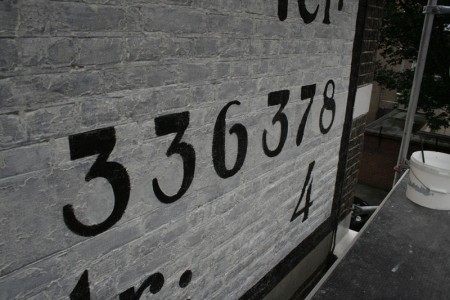 Gäbler, elektrotechnisch bureau, Hollanderstraat 4, 2010