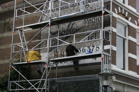 Gäbler, elektrotechnisch bureau, Hollanderstraat 4, 2010