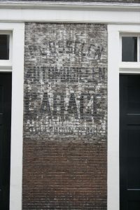 Van Osselen, rijwielen en auto's, Kazernestraat, Nieuwe Schoolstraat, 2013